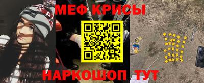 мдпв Усть-Джегута
