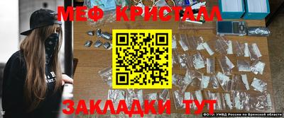 мдпв Усть-Джегута