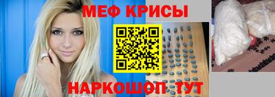 мдпв Усть-Джегута