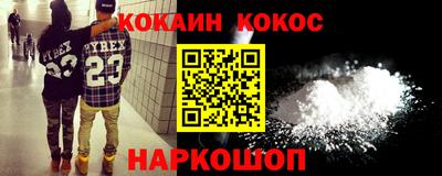 мдпв Усть-Джегута
