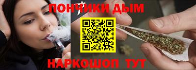 мдпв Усть-Джегута