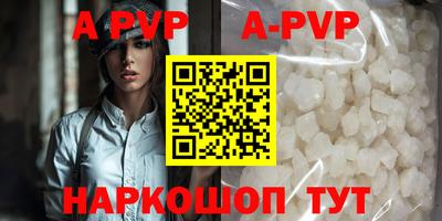 мдпв Усть-Джегута