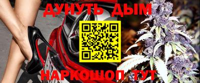 метадон Тулун