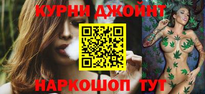 сатива Усть-Илимск