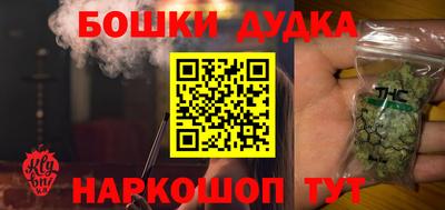 мдпв Усть-Джегута
