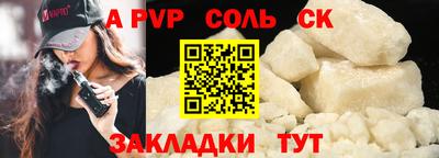 мдпв Усть-Джегута