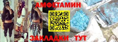 мдпв Усть-Джегута