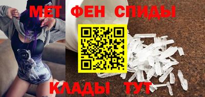 соль ск Уссурийск