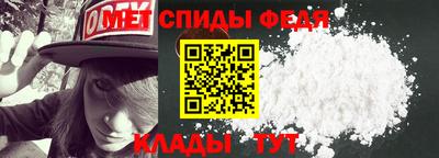 мдпв Усть-Джегута
