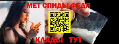 мдпв Усть-Джегута