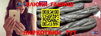 сатива Усть-Илимск