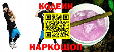 сатива Усть-Илимск