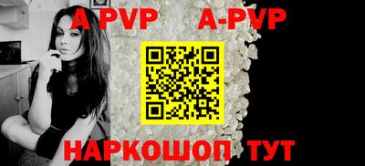 сатива Усть-Илимск