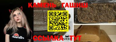 мдпв Усть-Джегута