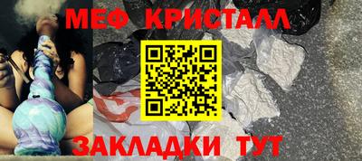 герыч Тула