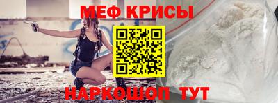 мдпв Усть-Джегута