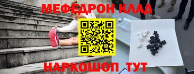 сатива Усть-Илимск