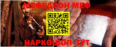 мдпв Усть-Джегута
